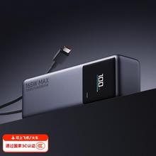 3C�J�C�׼��Ԏ�����늌�10000����165W�����p�چο��Ƅ��Դ