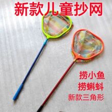 ��ͯ���W���~��s̼�ز��P䓳��WС�������~�r�������~�W������