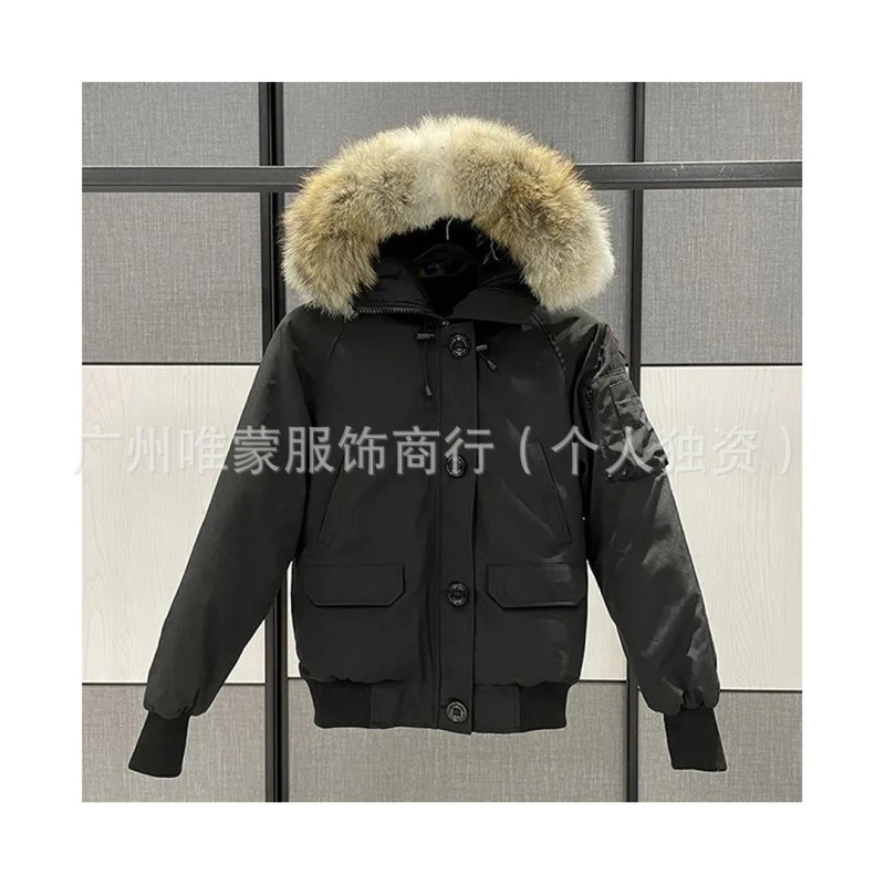 Cross-Border Foreign Trade down Jacket 02 Women's Short Style with Straps, Slim Fit, Large Button Jacket, Cold-Proof Coat, Goose down