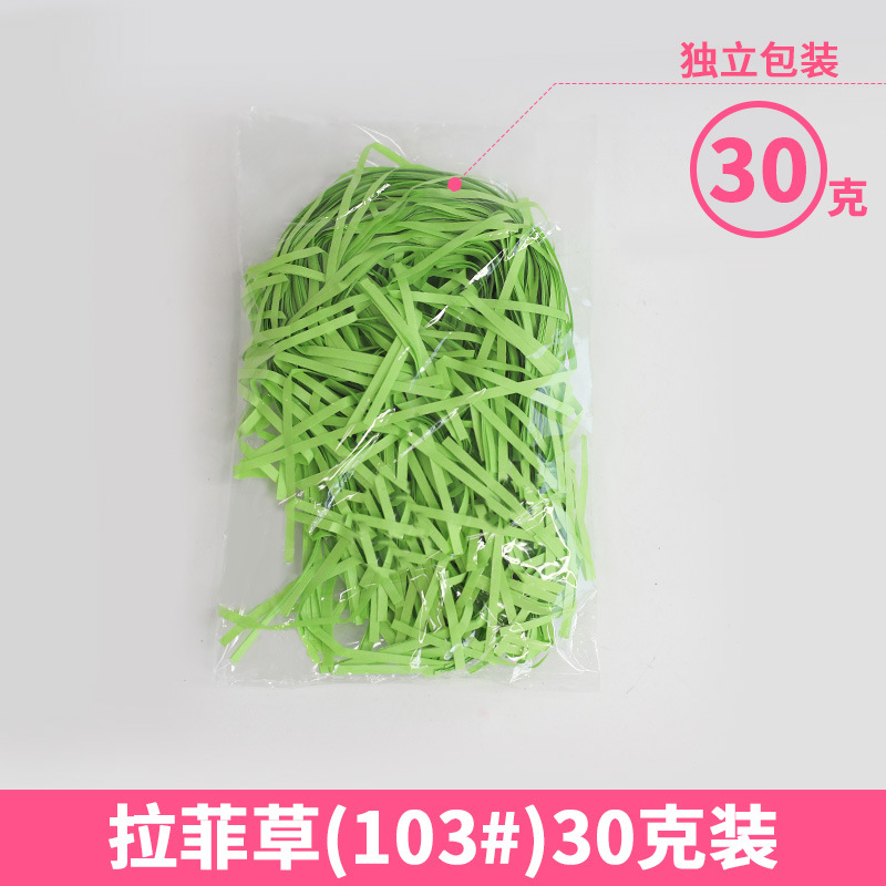 Rafia de 100g, fabricante mayorista, para decoración de cajas de regalo de boda, regalos de cumpleaños, relleno de papel triturado, seda, hierba para manualidades florales