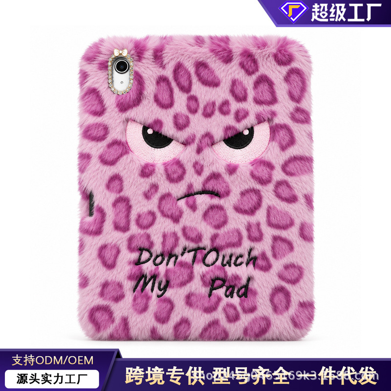Suitable for iPad Tablet Protective Case Ipad10 Protective Case Cartoon Ipad11 Generation Protective Case Tablet Case Suitable for iPad Tablet Protective Case Ipad10 Protective Case Cartoon Ipad11 Generation Protective Case Tablet Case