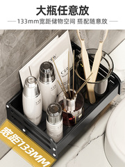 2F浴室洗漱台置物免打孔衛生間窄廁所小尺寸20cm長25洗澡間收納架