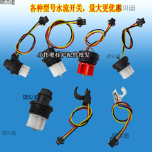 �ڒ�tˮ���_�P�Б���͸����оƬ ������ �ڒ�t���