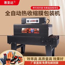 }_t⾀տsCտsĤbCȫԄӟԄӟsĤC