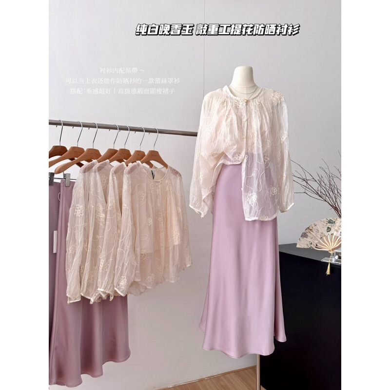 Qianyu 2024 Early Autumn Pure White Tuberose Heavy Industry Jacquard Shirt Women's Spring Loose Lace Blouse with Suspenders