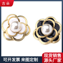 ë�ش������׻������b�c��������b�o�����b�ۿ��ֿp�������l�Ͻ�