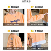 Spring set, children's jacket, bra top, suitable for teen, Korean style, children's clothing