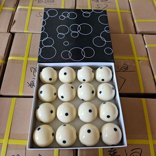 �а�̨��ĸ�����c��8A΢覴��cλ�����A��׃�����β�Ӱ�ʹ�úڰ�