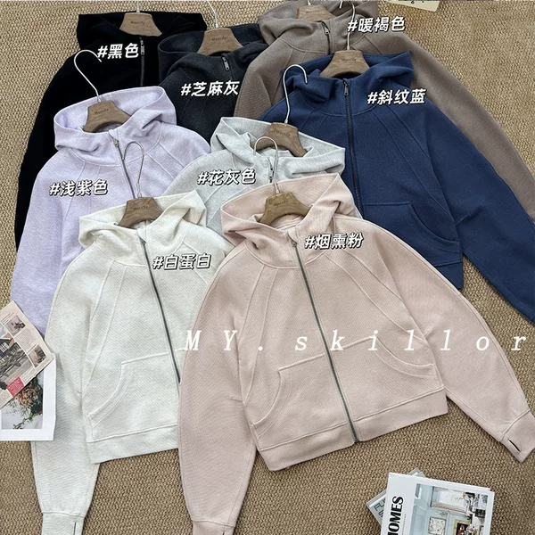 Scub Series Women's Modal Waffle Short Zipper Hoodie Outdoor Sports Casual Loose Yoga Jacket