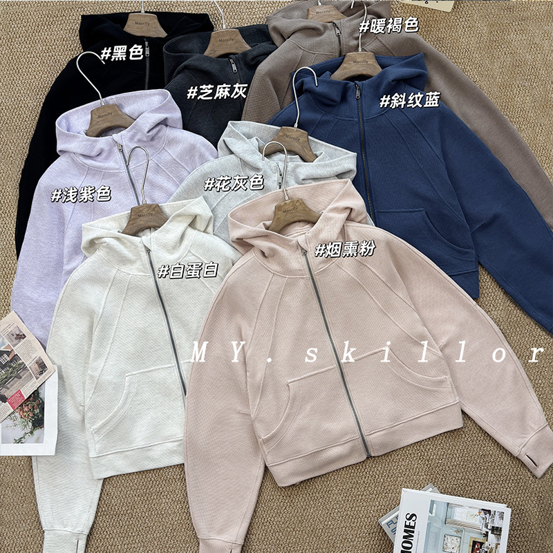 Scub Series Women's Modal Waffle Short Zipper Hoodie Outdoor Sports Casual Loose Yoga Jacket