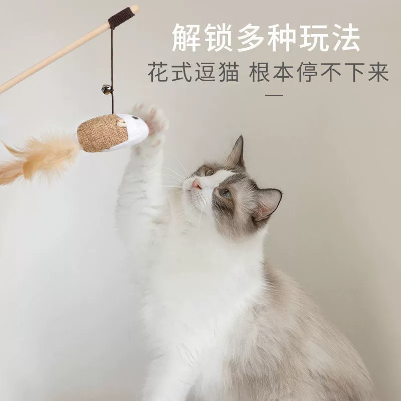 Деревянная палка для щекотки кошка палка фабричный прямой игрушка для животных ткань мышь котёнок перья мечт пародия щекотливого кота