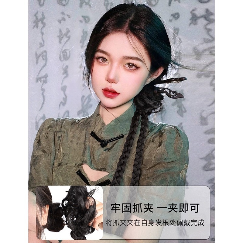 Peluca Cola de Caballo trenza femenina Nuevo estilo chino pelo trenzado Hanfu estilo antiguo clip de pelo bolsa de pelo giro trenza larga trenza de boxeo peluca