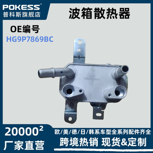 �m�ø��������ɵϚW 17 2.0 ����ɢ����׃��������s��hg9p7869bc