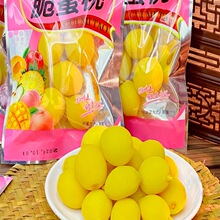 �i���ҽ���С��ʳ�������T�����S��70��80��ͯ����f����ʳƷ����