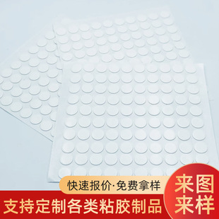 ͸���A�΁������p���z �o�ۿ����z�c�{���z�N ��c��܇�bA�c�z