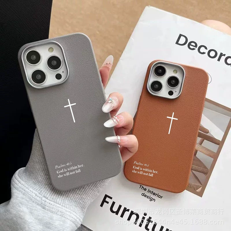 Apple, совместимый чехол для телефона, iPhone 16, защитный чехол, простой и элегантный дизайн, English, iphone, 15promax, 13/12