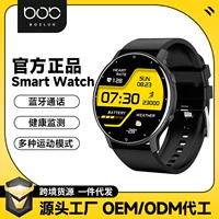 Bozlun трансграничный горячий Bluetooth-вызов мониторинг сердечного ритма SMART спортивные ЧАСЫ SMART ЧАСЫ