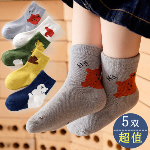 5 pairs - children's socks, autumn and winter mid-length socks for girls 6-12 years old, student boys, cartoon children's socks, baby socks, spring