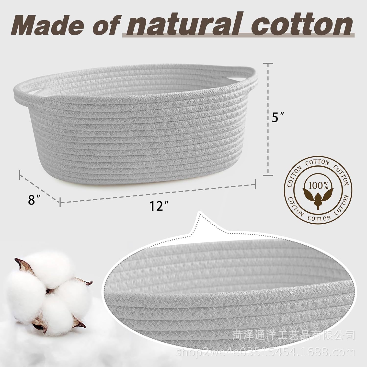 Cesta de almacenamiento de hilo de algodón japonesa al por mayor personalizada Cesta de almacenamiento de artículos diversos redonda Cesta de almacenamiento de bocadillos de escritorio para el hogar