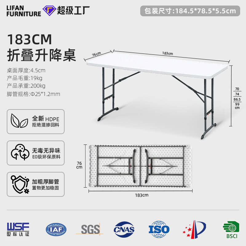 Mesa plegable para exteriores con altura ajustable, mesa plegable portátil para puestos de mercado, 90 cm de altura, mesa larga de plástico para mercado nocturno, mesa de comedor para el hogar, portátil. image 11