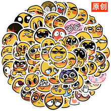 60张小黄脸EMOJI表情包贴纸DIY装饰吉他行李箱笔记本防水不侵权贴