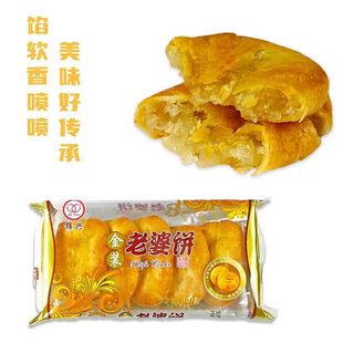 �\�d�������������Ƥ����ܛ�����ā�k�������eʳƷ��ʳ���l