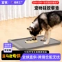 爆款41cm23狗狗猫咪餐垫