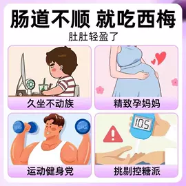 红枣干;葡萄干;其他果干蜜饯