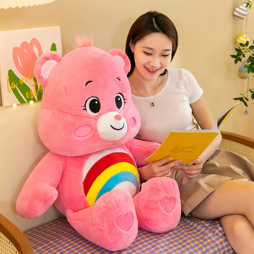 Hobby Bear, Happy Bear, Rainbow Bear Plush Toy Teddy Bear Stuffed Animal Companion Doll for Kids Birthday Gift