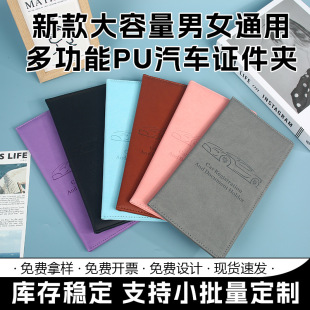 ������܇�C�๦���C���ApuƤ��������Ӻ��o���׶࿨λ�C���ռ{