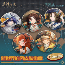 �h�Ý�����ĥ��������Lϵ�л���ɳ�z�q�h�Ý�����ĥɰ���W����