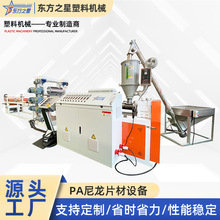 uPAƬOSҹCеOƬaOƬĔDC