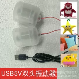 洁牙仪;牙齿美白仪/美牙仪;家居用品加工