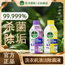 ����¶���C�۳���Һ����ζ��ˮ������坍ϴ�C�坍��250ml