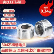 304���P䓃����Ƕ��^���ݼy���������ܶ��͹��������ƽ��^