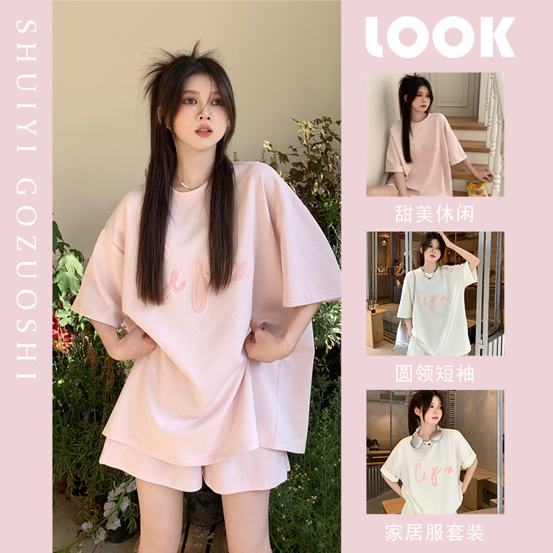 Pajamas Women's Summer Sports-style Simple Short-sleeved Shorts Loose Two-piece Outfit Summer Casual Home Clothes