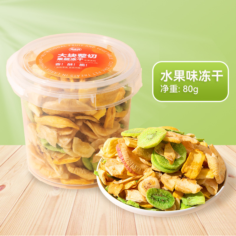 Perros grandes cortados frutas y verduras congeladas para gatos nutrientes verduras frutas bocadillos perros comida para perros compañeros comida para mascotas