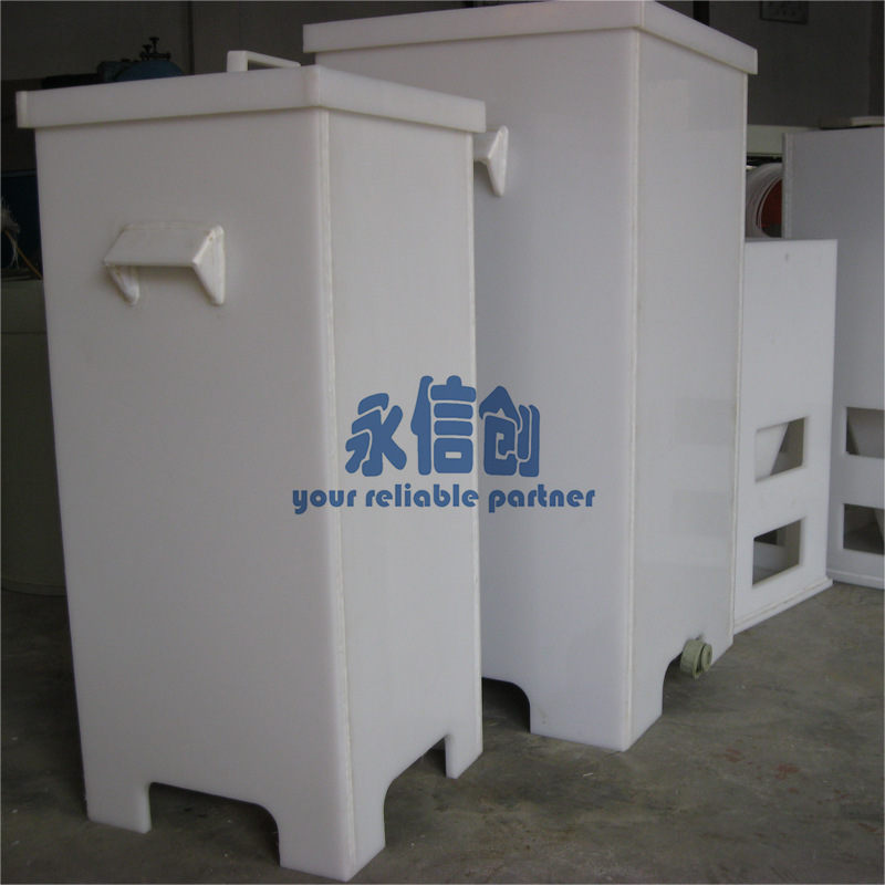 PP防腐槽 聚丙烯反应罐 耐酸碱PVC聚氯乙烯水箱 厂家订制 可出图