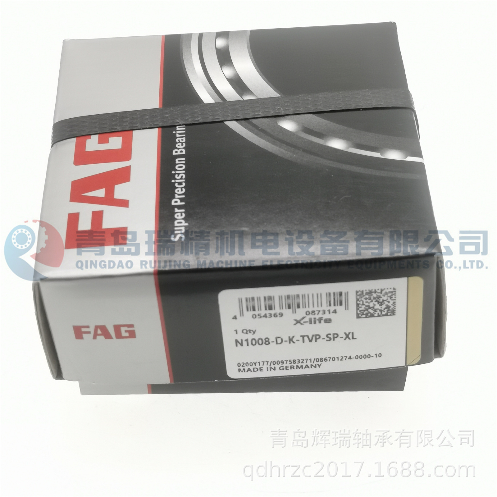 FAG N1008-D-K-TVP-SP-XL (2).jp