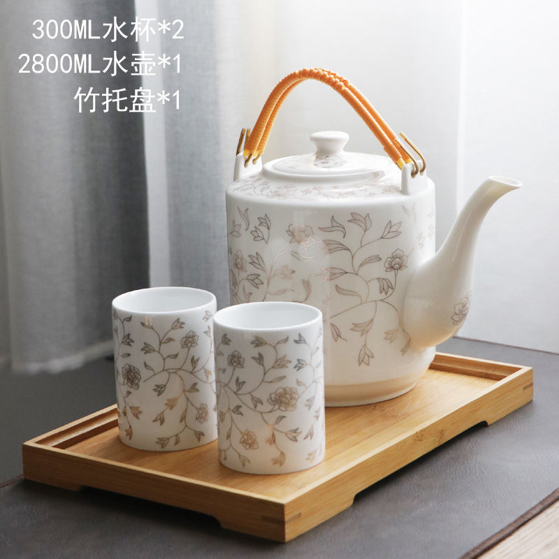 백금 난초덩굴 스트레이트 컵(1냄비 2컵+트레이) 2.8L