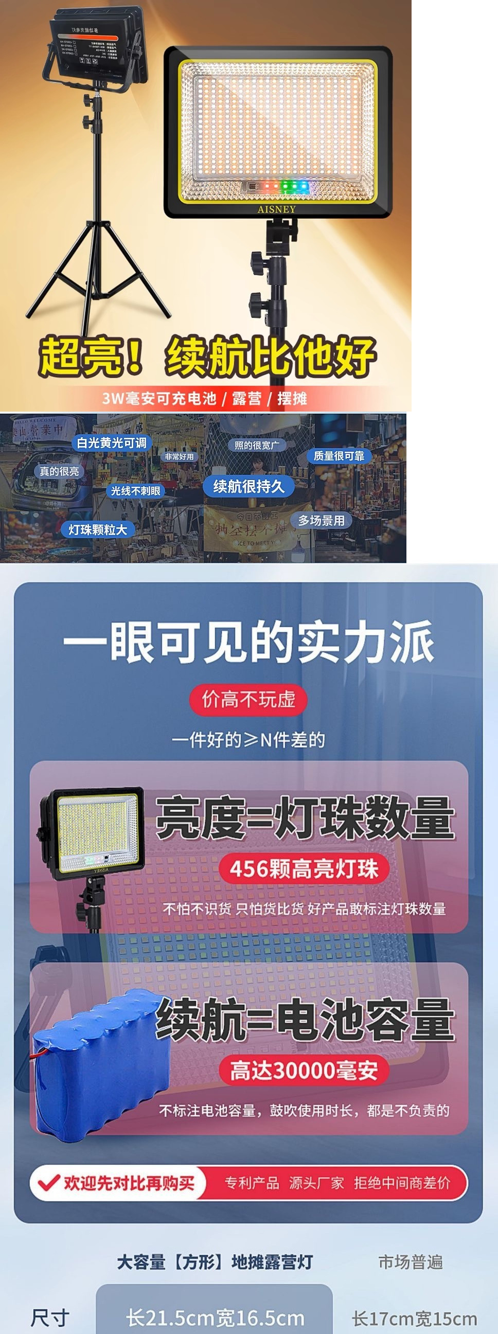 a054d24e-feee-44ae-a8ae-742f687d868e.jpe