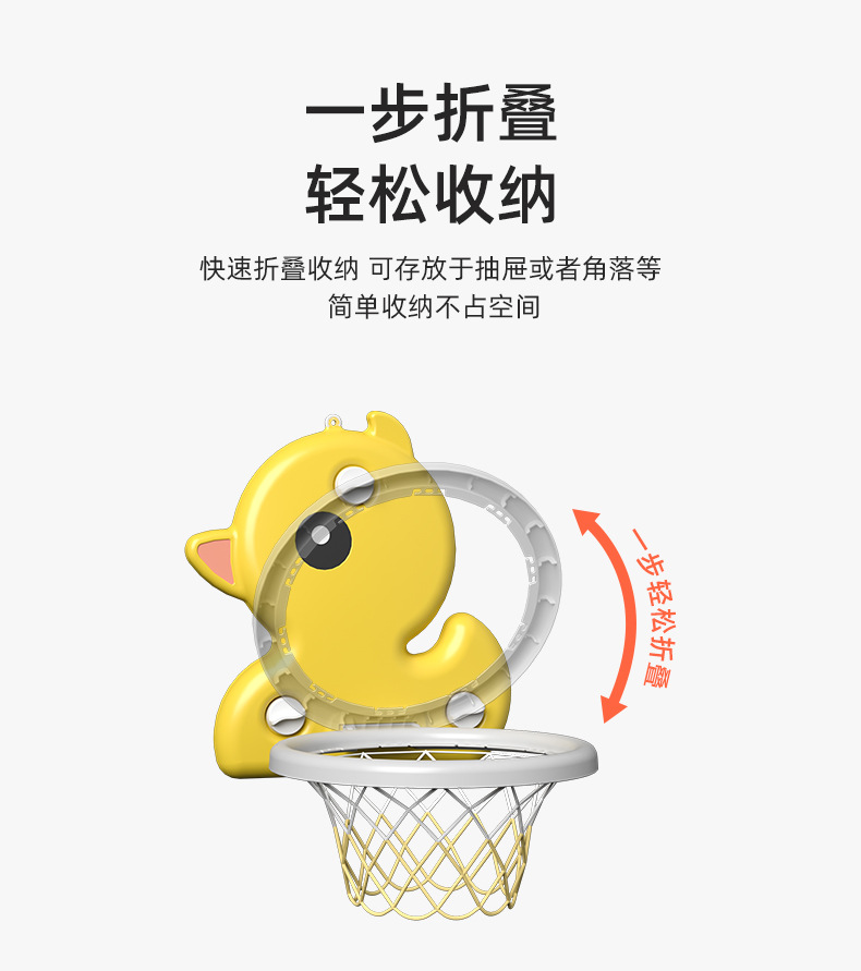 宝贝详情图7
