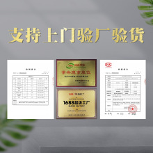 3240�h���廨�әCģ��ӹ��늳��ø�����늙��^����