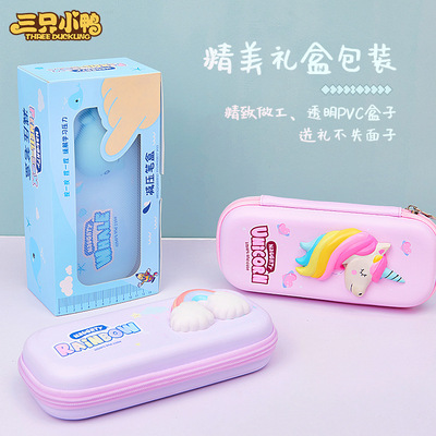 Decompression Pencil case Cartoon animal modelling capacity EVA originality student three-dimensional Stationery Pencil bag Storage Portable