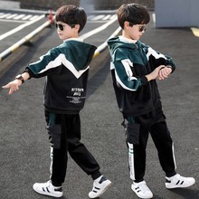 男童金丝绒冬天加厚两件套新品男孩加绒卫衣中大童运动长裤两件套
