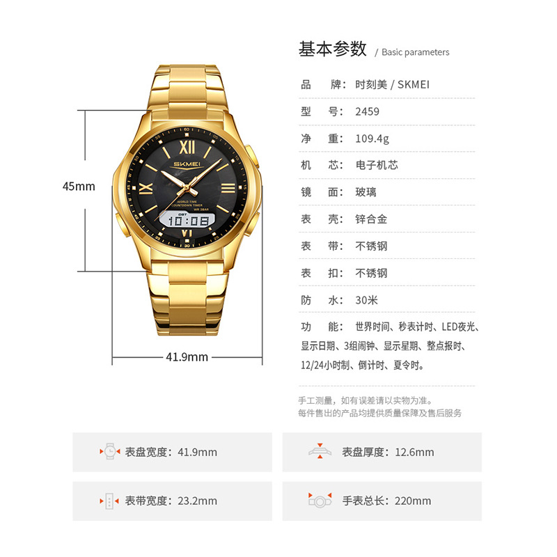 Momento de belleza multifuncional reloj de hombre doble correa de acero reloj de hombre cuenta regresiva horario de verano reloj impermeable al por mayor
