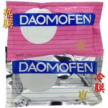 �羳����Ժ������Ĥ�۟�Ĥ����Ĥ����Ĥ�۵�Ĥ��ӲĤ�����