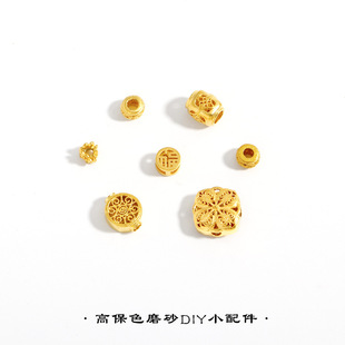 ĥɰ�ò���ɫɳ��diy����U�չ���񻨸������~�ݻ������������