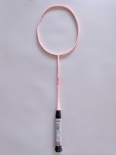 零售价680元全碳素男女 BX8训练比赛熏风羽毛球拍