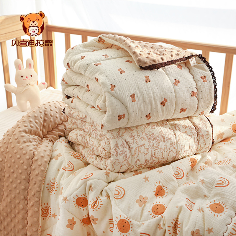 Children's Quilt Crepe Cotton Gauze Baby Comfort Cover Autumn and Winter Kindergarten Baby Beanie Quilt Is Breathable and Not Stuffy